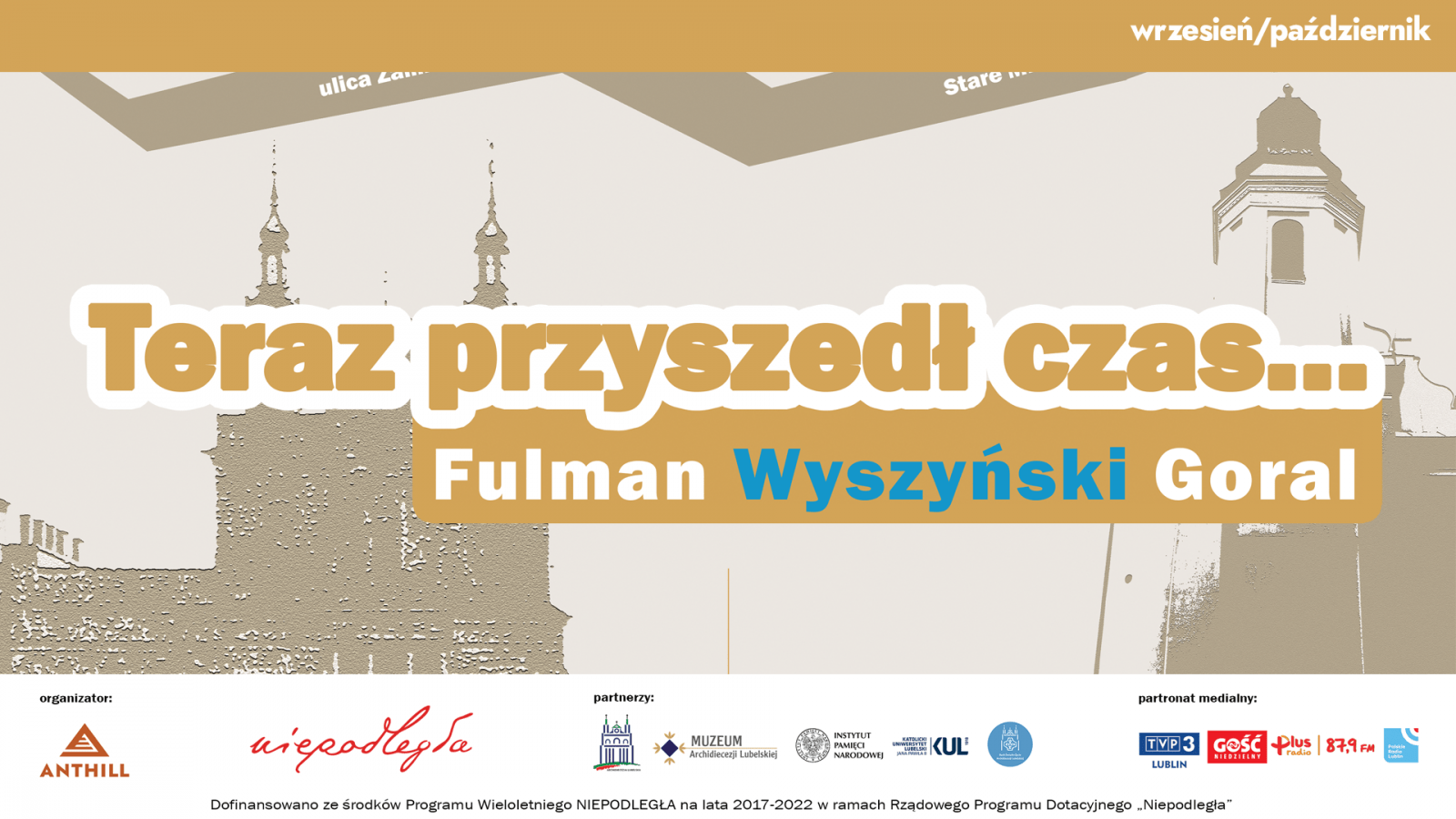 Fulman, Wyszyński, G