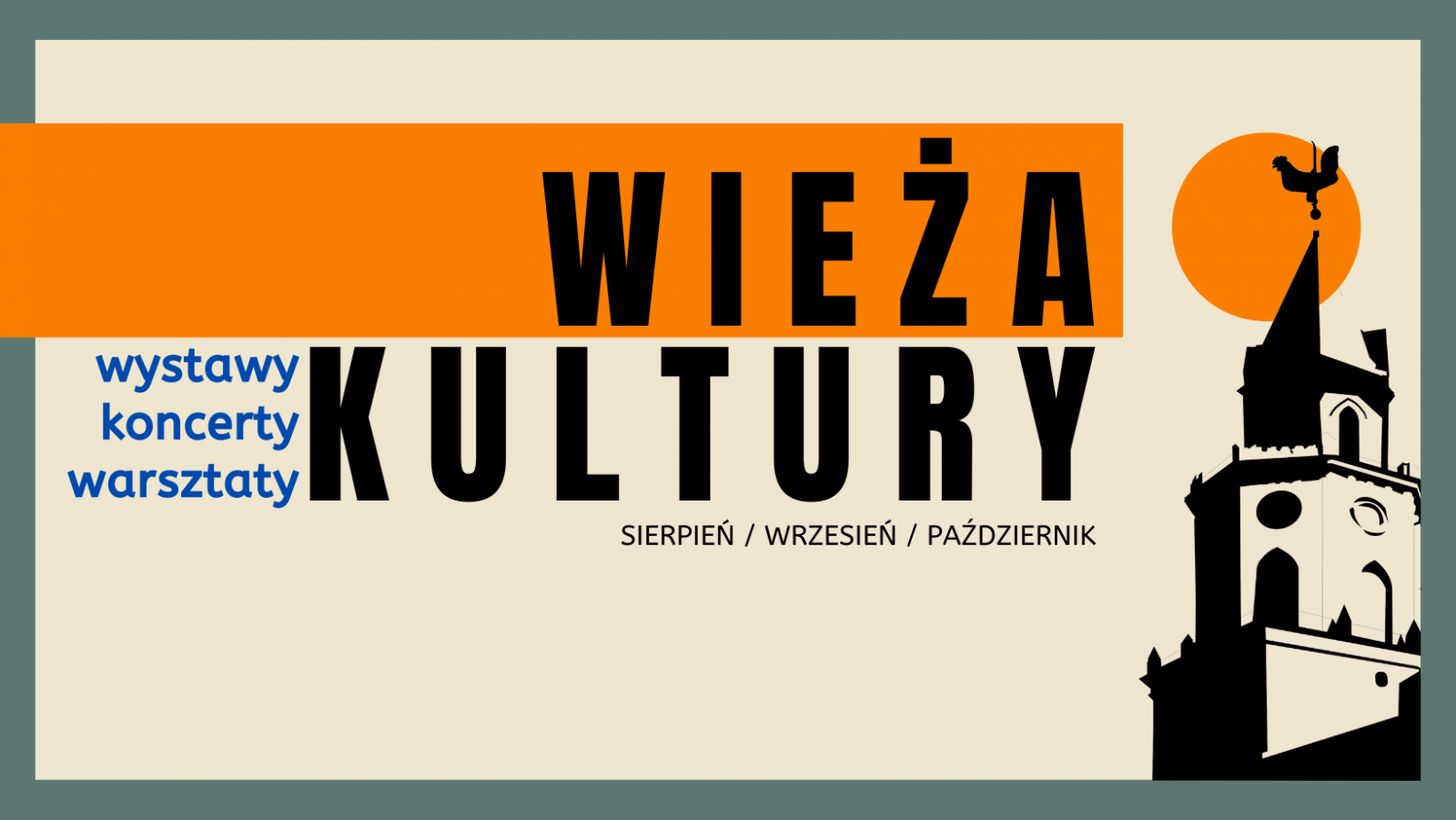 Wieża Trynitarska w 