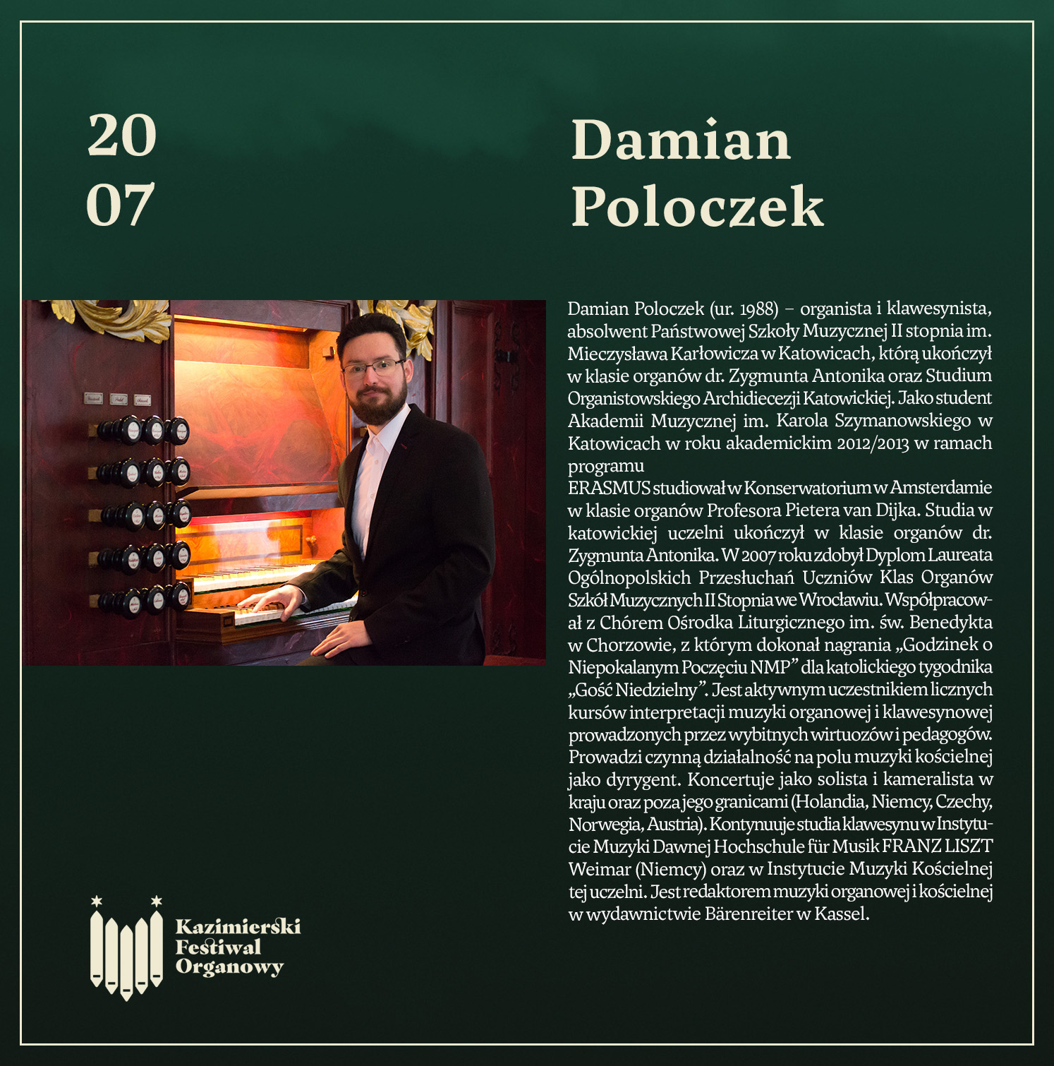 20.07_1
